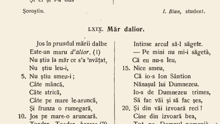 Pagina din cartea lui Alexiu Viciu, Colinde din Ardeal (1914), cu colinda „Măr dalior” și versul „Este-un maru d’alior”
